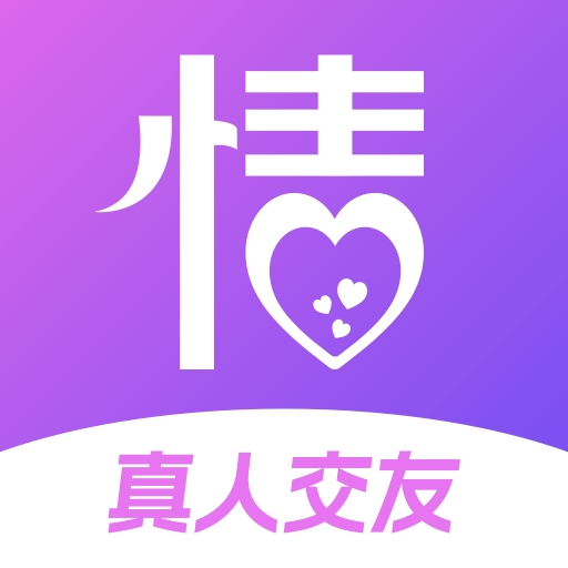 魅影直播app大全官方版